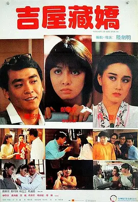 欧美亚洲精品在线