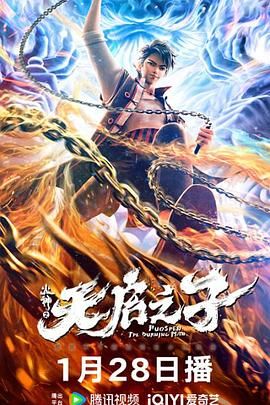 99久久精品国产免看国产一区