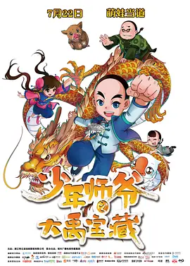 亚洲aⅴ优女av综合久久久