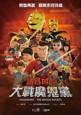 他扒开内裤把舌头进去