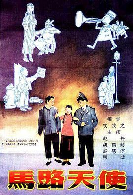 抠逼逼