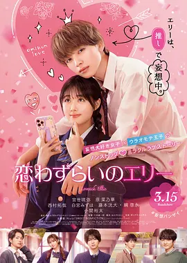 精品综合久久88色鬼首页
