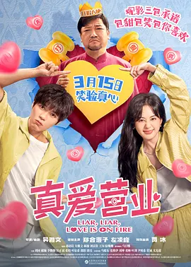 国产色婷婷免费视频