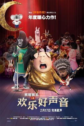 超碰在线下载