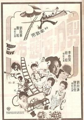 女大学生偷窥