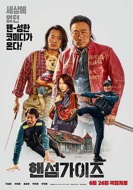 日韩av男人的天堂