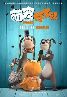 爱淫