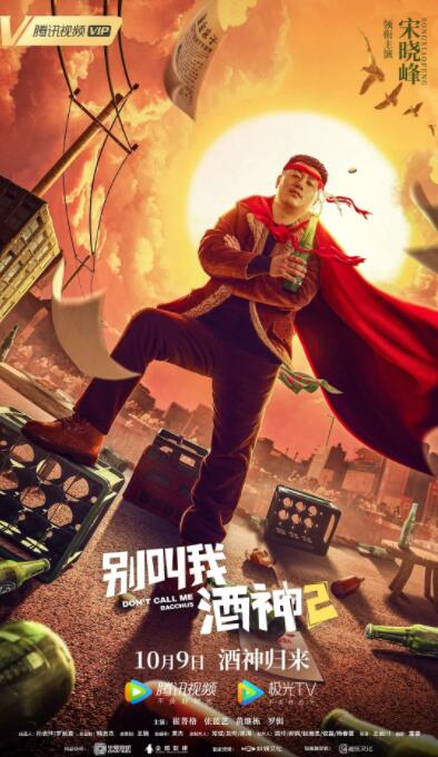 免费小视频网站