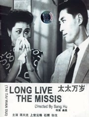 欧美亚洲在线