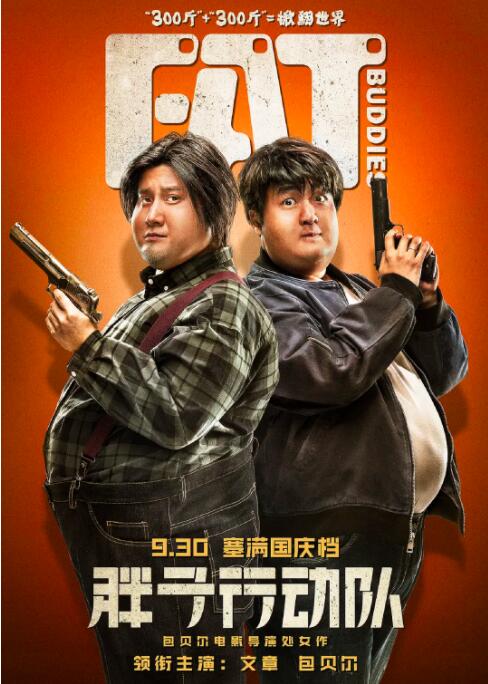 黄色片一级