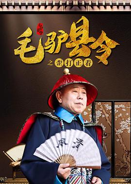好大好粗受不了了