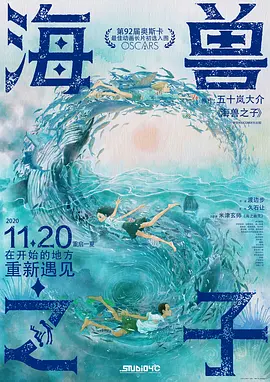 三级黄色片