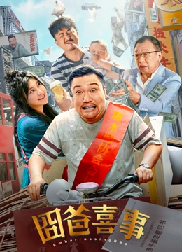 精品视频一区二区