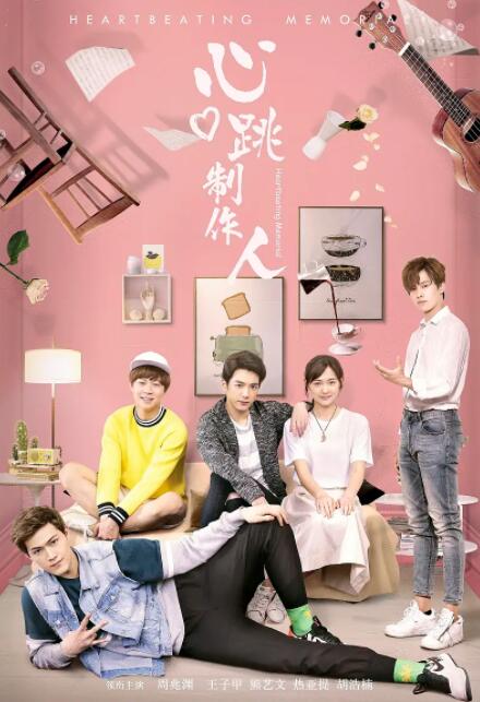 小混混们的战争