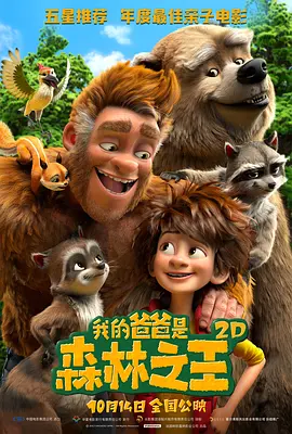 一级片免费在线