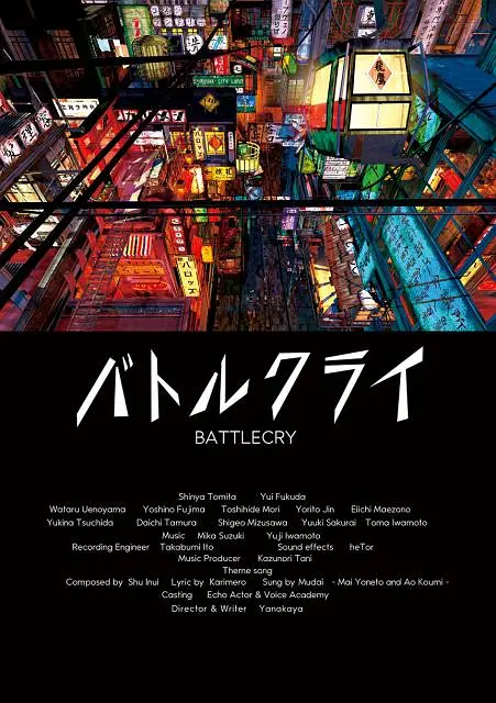 大胆尝试