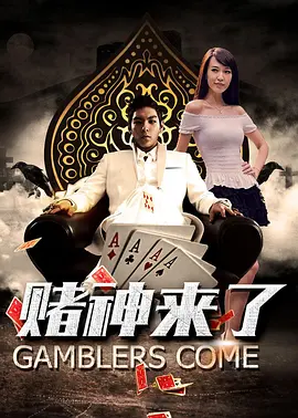 四虎影院免费视频