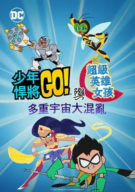 强行按在桌上糟蹋进入
