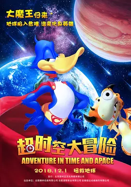 国产精品成人品