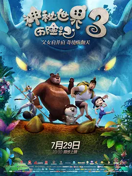 国产v在线在线观看羞羞答答