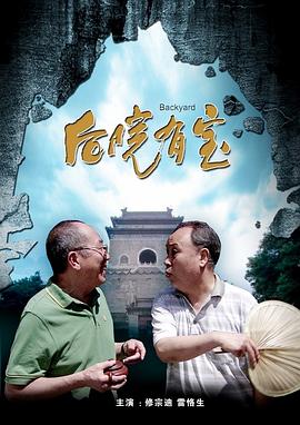 欧美日本一道道一区二区三