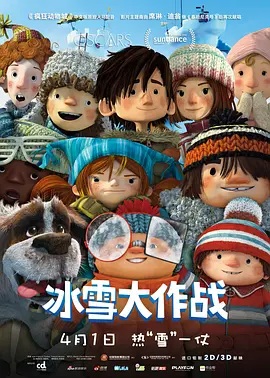欧美男男sm