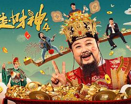想做爱的日子