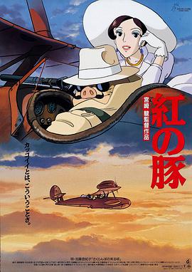 一区二区免费看