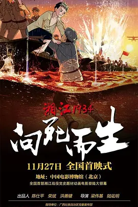 女友今年20岁