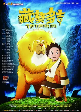 厨房情趣内衣playh