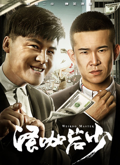 成年大片免费高清在线看黄