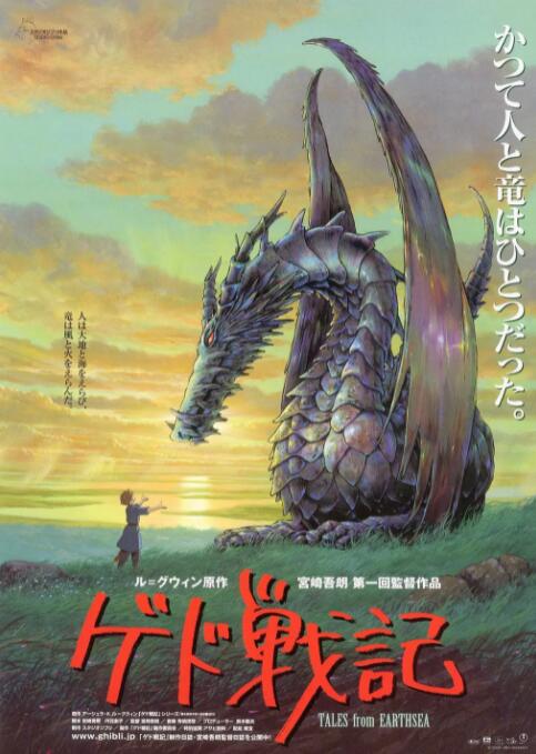 69视频最新在线观看