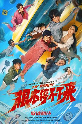 亚洲欧洲中文日韩久久av乱码