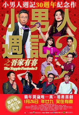 夜夜摸天天操