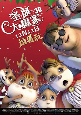 国产一区二区免费不卡在线播放