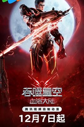 国产区精品高清在线观看