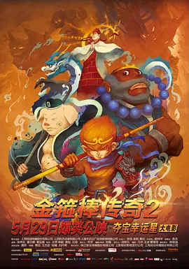 成人免费观看国产高清
