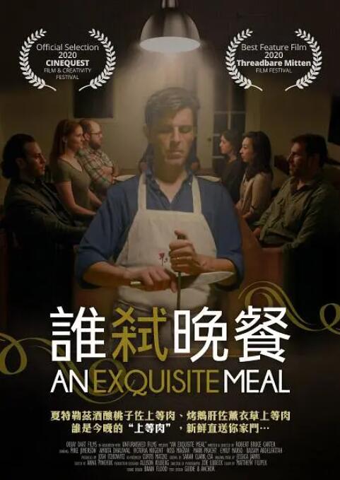 艳情片网站