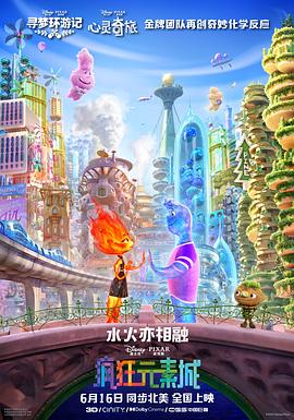 国产精品国产一区