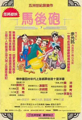 开心久久婷婷综合中文字幕