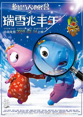 蜜桃麻豆www久久国产精品