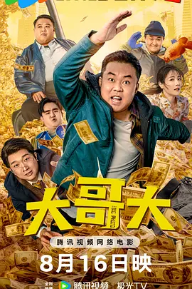 亚洲福利精品一区二区三区