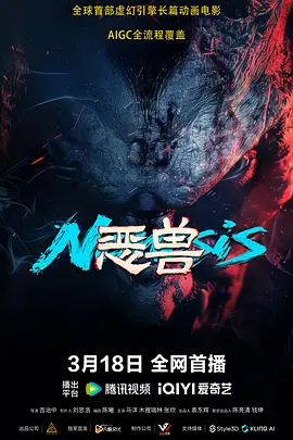 国精品一区二区三区