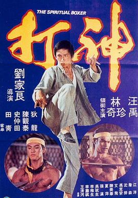 亚洲欧美日韩高清