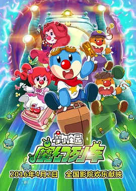 国产资源av