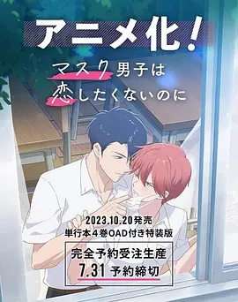久久久在线观看