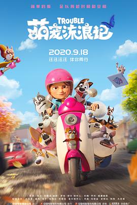 久久无码精品一区二区三区