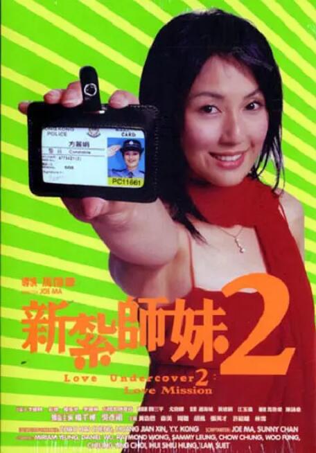 免费精品国产自产拍在