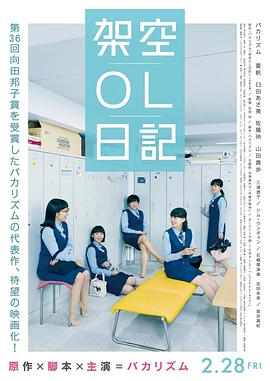 久久国产精品二区99
