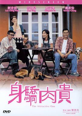久草综合在线观看